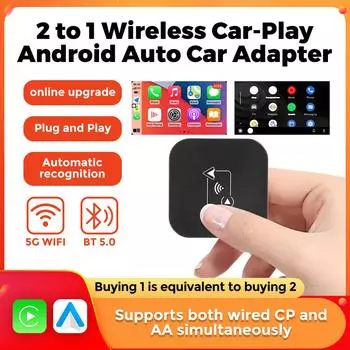 Новейший Mini Ai Box 2 TO 1 беспроводной автомобильный адаптер Car-Play USB Dongle Smart AI Box Car OEM проводной Android Auto для беспроводного WIFI BT