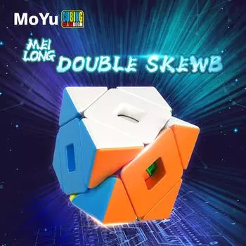 Новейший Moyu Meilong Double Twsit Skew Magic Cube Meilong Double Twisty Neo Cube Toys для детей