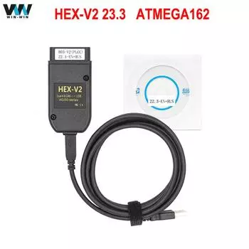Новейший сканер V23.3.1 VAGCOM Hex V2 OBD Tool ATMEGA162 16V8-PLCC Чип VAG COM HEX-V2 Диагностический кабель Russia 22.3.1
