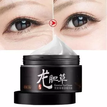 Новейший укрепляющий крем для глаз с горечавкой для удаления темных кругов, мешков под глазами, жировых гранул, укрепляющий крем против морщин, уменьшает появление морщин и тонких линий. 35g