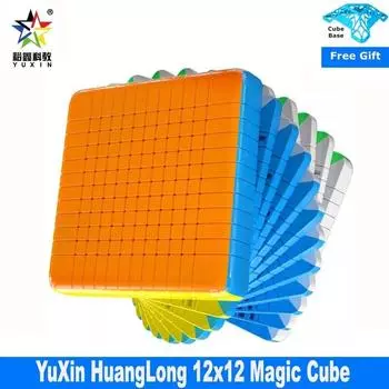 Новейший Yuxin Huanglong 12x12x12 Magic Cube Stickerless 12 Layers Speed Cube Professional Puzzle Toys For Children Magico Gift