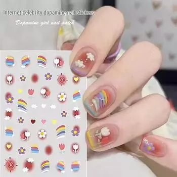 Новичок 0.44 Эксклюзив: Милые мультяшные наклейки для ногтей «Радуга» - Тема «Макарон» Random Style 8 Sheets + Tweezers