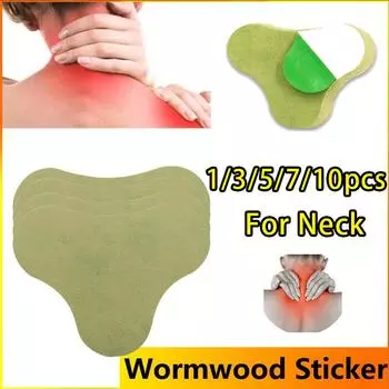 Новинка 1/3/5/7/10 шт., пластырь для шеи с полынью, обезболивающие пластыри, китайские травяные медицинские пластыри, наклейки на мышечные суставы 1pcs