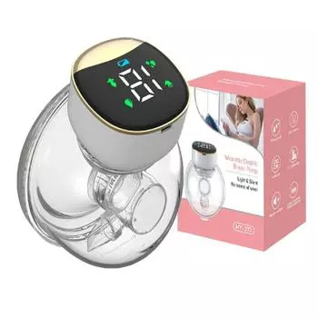 Новинка, 1 шт., портативный молокоотсос, цельный, удобный и тихий дизайн, электрический молокоотсос, беспроводной портативный, компактный и легкий