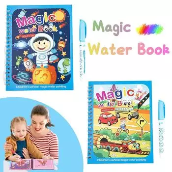 Новинка, 1 шт., волшебная книга для рисования водой, игрушки Монтессори, многоразовая книжка-раскраска, волшебная книга для рисования водой, сенсорные игрушки для раннего образования