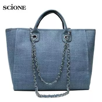 Новинка 2020 года, женская сумка-ведро большой емкости, ручная сумка через плечо с диагональной цепочкой и перекрестной цепочкой Tide 42cm*16cm*27cm чёрный