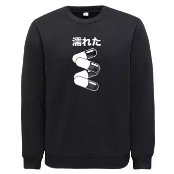 Новинка 2021 года, капсульная толстая модная спортивная одежда с капюшоном в стиле Харадзюку, теплые толстовки унисекс с круглым вырезом, негабаритная мягкая толстовка унисекс