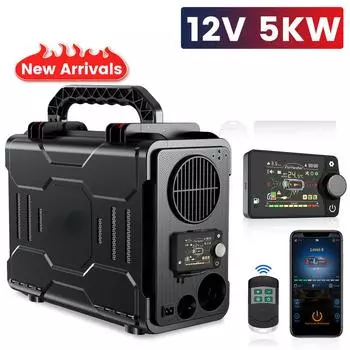 Новинка 2022 года, 5 кВт, 12 В, инструмент для обогрева автомобиля, дизельный воздухонагреватель, ЖК-монитор, обогреватель для парковки для дома, кемпинга, автофургона type1