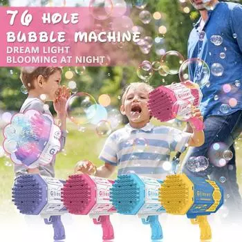 Новинка 2022 года, 76 отверстий, электрическая машина для изготовления пузырей, мыльный пузырь, пузырь для ванной, уличные игрушки для детей One Size синий
