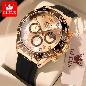 OLEVS 2875 с подарочной коробкой, часы с силиконовым ремнем, индивидуальные крутые ночные прицелы, многофункциональные кварцевые водонепроницаемые мужские часы с Windows
