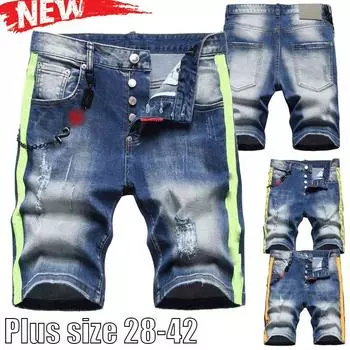 Новинка 2022 года, повседневные мужские джинсовые шорты, брюки, мужские летние шорты, джинсы, эластичные модные мужские брюки с отверстиями 28 зелёный