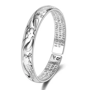 Новинка 2022 года, ювелирные изделия ручной работы, женский буддийский язык, античное тайское серебро, сердце, сутра, лотос, двойной карп, открытый браслет, браслет Adjustable size