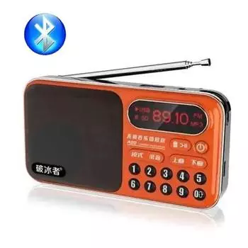 Новинка 2023 года, чувствительный Bluetooth FM-радио с высоким светодиодным дисплеем для пожилых людей, портативный универсальный плеер Walkman, перезаряжаемый жёлтый