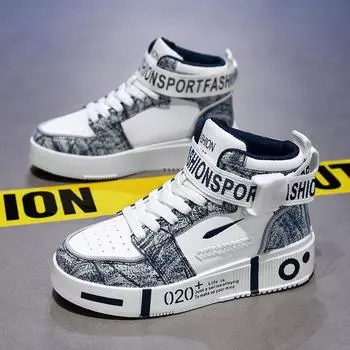 Новая детская универсальная спортивная обувь в стиле аниме Наруто, обувь для скейтборда с граффити, повседневная обувь, обувь для родителей и детей 31 синий