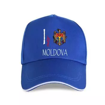 Новинка 2023 года, горячая распродажа, бейсболка с флагом Молдовы из 100% хлопка I Love Culture