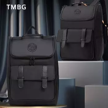 Новинка 2023 года, модный черный рюкзак для мужчин, школьные сумки большой вместимости для школьников, водонепроницаемый рюкзак для деловых поездок и компьютерных путешествий 41*30*18cm чёрный