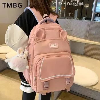 Новинка 2023 года, школьная сумка большой емкости для девочек, корейская версия, милый нейлоновый детский рюкзак для учеников начальной школы, ранец 4, 5, 6 классов One size чёрный