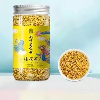 Новинка 2023 года, сладкий душистый чай с османтусом, натуральный органический цветочный мед, 30 г