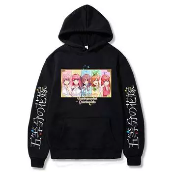 Новинка 2023 года, толстовки с принтом комиксов The Quintuplets, мужские толстовки, женские осенние толстовки с капюшоном унисекс, модные черные пуловеры большого размера S чёрный