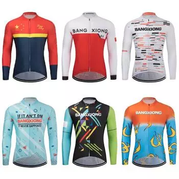 Новинка 2023 года, велосипедный костюм с длинными рукавами, высокоэластичный быстросохнущий дорожный велосипед, мужской весенне-осенний дышащий топ на молнии с полной молнией S