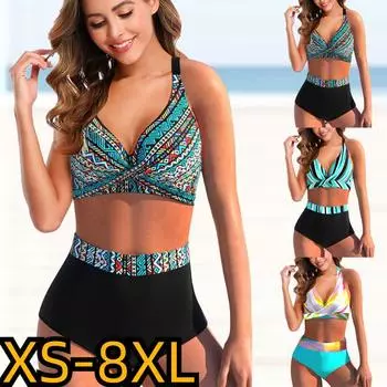 Новинка 2023 года, женское бикини из двух предметов, сексуальный полосатый окрашенный купальник, бикини с градиентным принтом, женский летний модный свободный купальник XL жёлтый