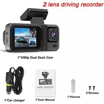 Новинка 2024 года, 2/3 камеры, 1080P, автомобильный регистратор, 3-канальный автомобильный видеорегистратор, черный ящик, видеорегистратор ночного видения, скрытый рекордер, камера заднего вида 2 Channel