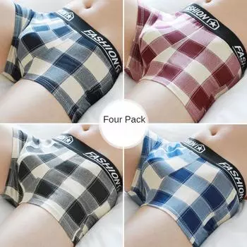 Новинка 2024 года, 4 комплекта мужских трусов-боксеров, сексуальные индивидуальные шорты для мальчиков, спортивные удобные квадратные штаны со средней талией L