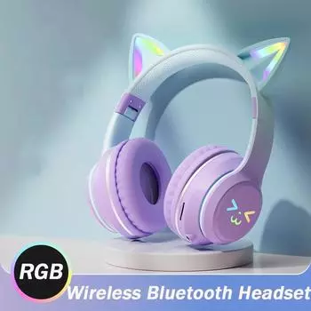 Новинка 2024 года, беспроводные наушники с цветной подсветкой Cute Cat, Bluetooth 5.1, стерео музыкальные игровые гарнитуры для девочек, детская подарочная гарнитура с микрофоном фиолетовый