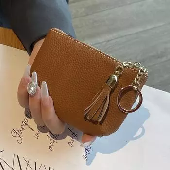 Новинка 2024 года, кошелек для монет с кисточками, мини-кошелек из натуральной кожи, женские кошельки с брелоком, отличный кошелек из воловьей кожи, кошелек для ключей, держатель для карт светло-коричневого