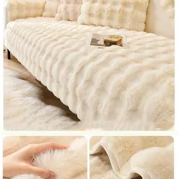 Новинка 2024 года, кремовая утолщенная плюшевая подушка с тосканским кроликом, диван, спальня, татами, спинка, подушка, нескользящий коврик для сиденья 45cm pillowcase 1 pcs