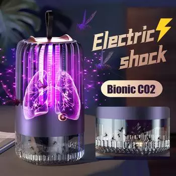 Новинка 2024 года, лампа для уничтожения комаров, лампа для насекомых, USB-ловушка для мух, репеллент для защиты от насекомых, ловушка для спальни, спальня 1PC White Battery