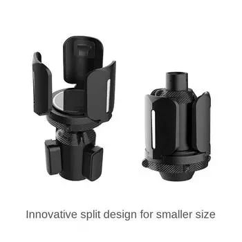 Новинка 2024 года, многофункциональный автомобильный держатель для чашки с водой, модифицированная подставка для автомобиля, держатель для чашки, держатель для напитков, держатель для контейнера чёрный