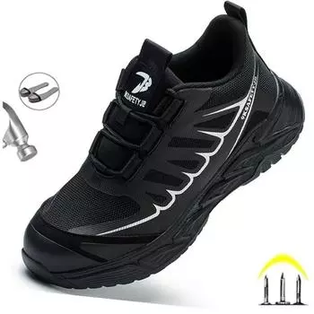 Новинка 2024 года, модная защитная обувь для мужчин и женщин, рабочая обувь, противоударная обувь со стальным носком, защитные мужские кроссовки с защитой от проколов 37 чёрный