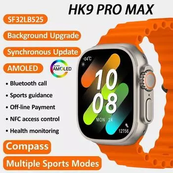 Новинка 2024 года, мужские умные часы HK9 Pro Max, AMOLED HD-экран, высокое обновление, женские умные часы, IP68, водонепроницаемые, поддержка Bluetooth, вызовов, NFC