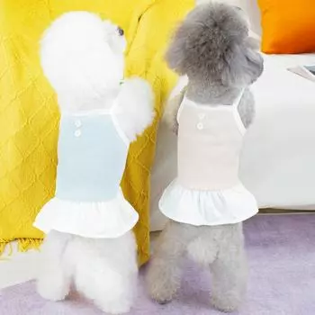 Новинка 2024 года, одежда для собак, необычная юбка с лямкой на пуговицах, весенне-летняя одежда для щенков, одежда для маленьких и средних собак XS зелёный