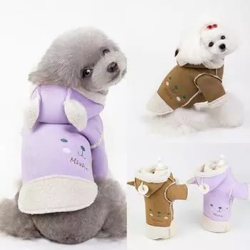 Новинка 2024 года, осенняя и зимняя одежда для домашних животных, одежда для собак и кошек, с капюшоном, на пуху медведя и ягненка S коричневый