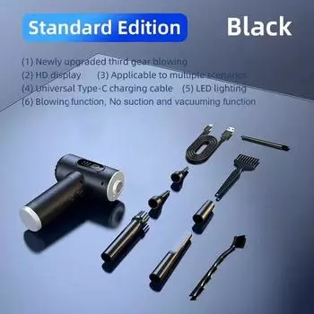 Новинка 2024 года, пылесос 2-в-1, 50000 об/мин, 3 скорости, мощный всасывающий беспроводной ручной пылесос с ЖК-дисплеем для автомобиля, домашнего компьютера Blowing Dus