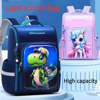 Новинка 2024 года, школьный рюкзак для учащихся начальной школы, 3D мультфильм, универсальный декомпрессионный рюкзак для защиты позвоночника, школьный рюкзак для мальчиков и девочек 37*29*16cm темно-синий