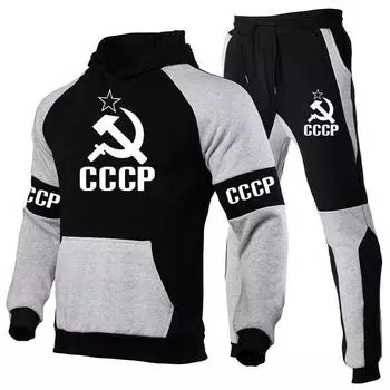 Новинка 2024 года, спортивная одежда из 2 предметов CCCP СССР, мужская толстовка с капюшоном, брюки, пуловер с капюшоном, спортивная одежда, костюм, повседневная спортивная мужская одежда Asian size 3XL