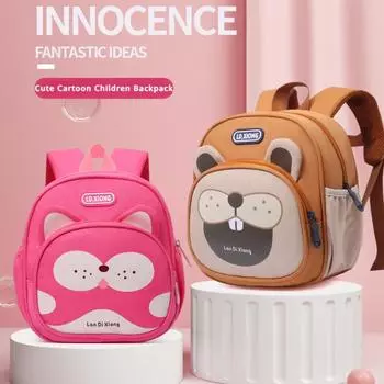 Новинка 2024 года, сумка для книг в детском саду с милым рисунком, легкий водонепроницаемый маленький оксфордский рюкзак, школьный открытый рюкзак, необходимая детская сумка для мальчиков и девочек 3 лет синий