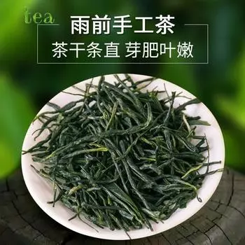 Новинка 2024 года, зеленый чай, чай Хубэй, Гаошань Юлу Минцянь, селеновый чай, премиум-шишки ручной работы, сильный аромат, большая часть 500g 2A