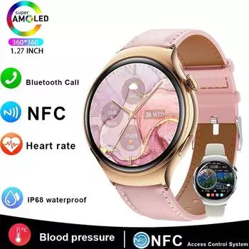 Новинка 2024 года, женские часы 4, умные часы GT4 Pro, мини AMOLED-экран, GPS, отслеживание движения, NFC, Bluetooth, оригинальные умные часы Silicone + belt розовый