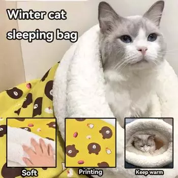 Новинка 2024, простыня для домашних животных, охлаждающий коврик двойного назначения для кошачьей комнаты, теплая закрытая кровать для кошек, товары для домашних животных розовый