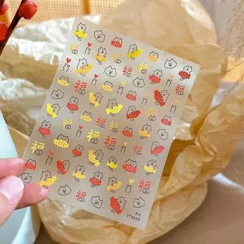 Новинка 2025 года, новогодние наклейки для ногтей в виде мультяшной змеи с сокровищами, наклейки для ногтей в виде львиного танца, приветствующие весенние наклейки в виде змеи с сокровищами, декор 2