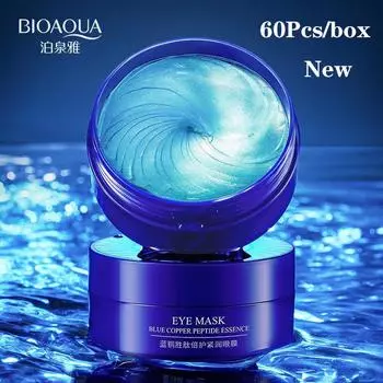Новинка, 60 шт., маска для глаз с синей медной пептидной эссенцией, укрепляющая эластичная повязка для глаз, увлажняющие патчи для глаз против морщин, питательная нежная кожа глаз 60pcs/box синий