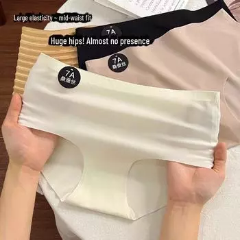 [Новинка] Бесшовные трусы из шелка Mulberry со средней посадкой: Мягкое антибактериальное нижнее белье для девочек. XL [130-160 pounds]