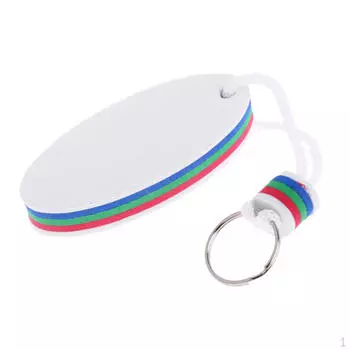 Новинка, брелок для плавающего ключа из пенопласта для плавания на лодках и парусного спорта White