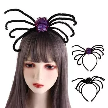 Новинка для женщин, обруч для волос, головной убор на Хэллоуин, повязка на голову в виде паука на Хэллоуин, костюм для вечеринки фиолетовый