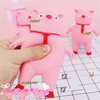 Новинка игрушка, игрушка свинья мягкая и эластичная декомпрессионная игрушка, расслабьтесь и растяните стресс свинья игрушка для снятия стресса для детей и взрослых One Size