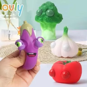 Новинка, игрушки для снятия стресса с выскакивающими глазами, овощи, разминание, медленный отскок, силиконовые игрушки, аутизм, СДВГ, кавайные, милые, сжимаемые игрушки